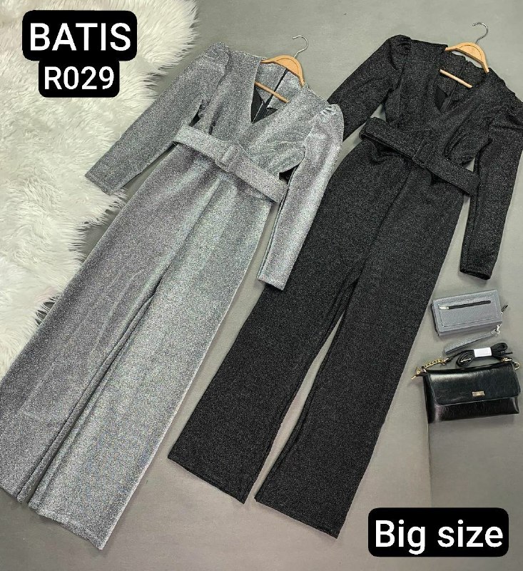 ***?*** BATIS ***?***