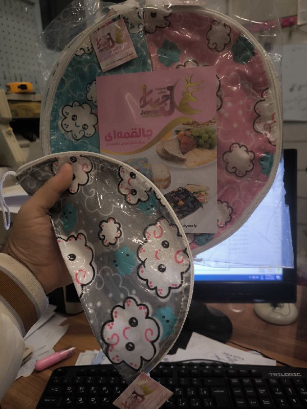 جالقمه ای پارچه ای