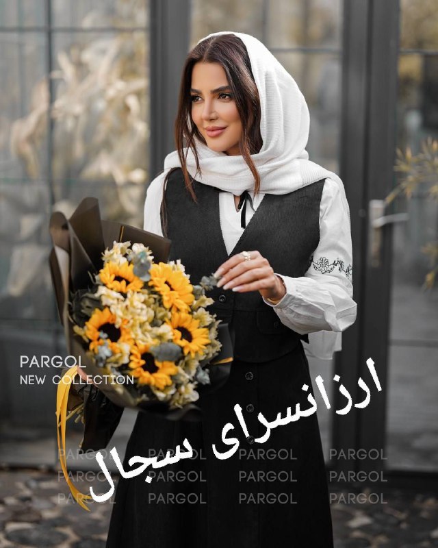 بدووووو***?******?******?***بیا ببین چه خبره***?******?***