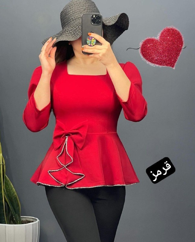 کانال حراجی نیل ناز