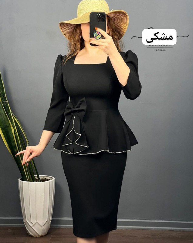 کانال حراجی نیل ناز