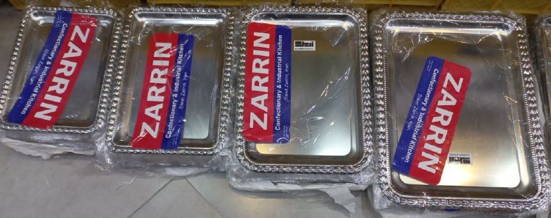 سینی های گندمی استیل زرین