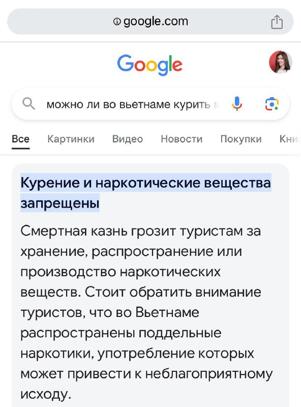 Сижу на балконе, выкладываю вам пост …