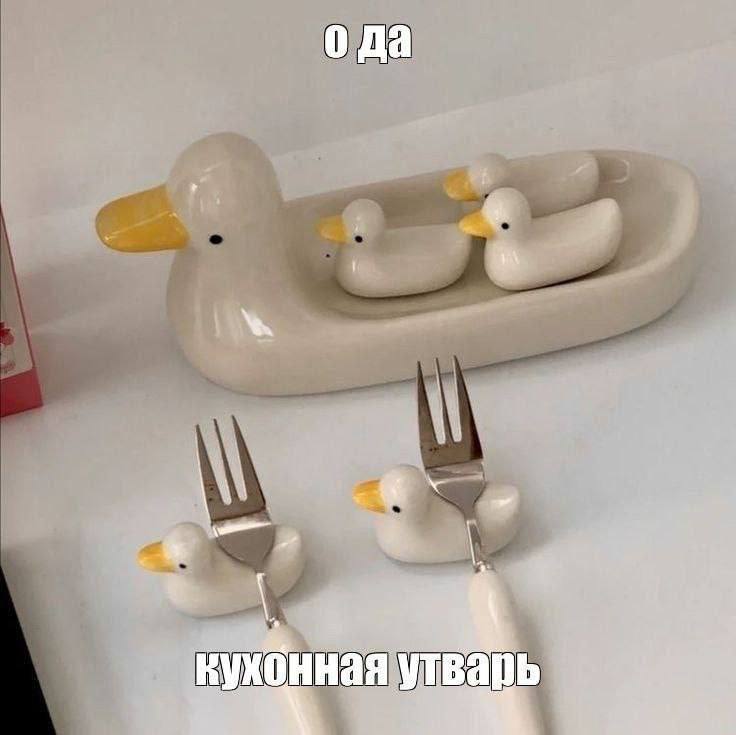 Дурные каламбуры