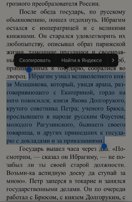 совсем недавно был день рождения непревзойденного …