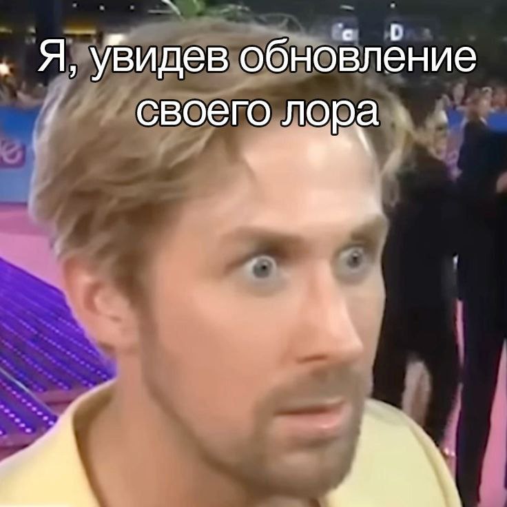 факториал палерни 🦐💥
