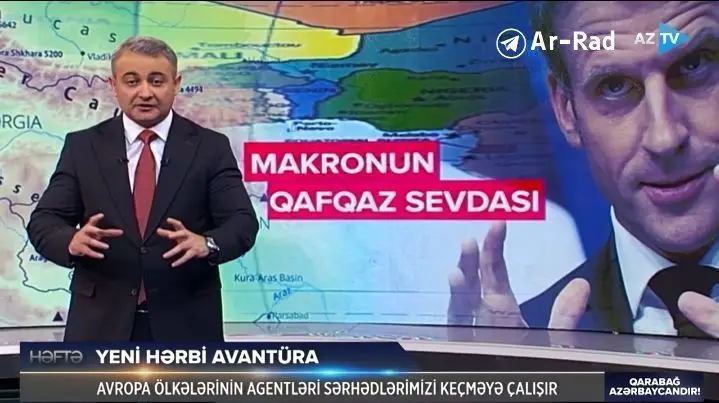 ***☄️******🇦🇿******🔊***Azerbaycan AZ TV'nin devlet kanalı: