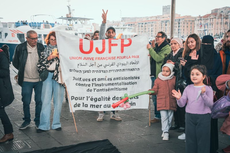 Urgence Palestine Marseille (UPM)