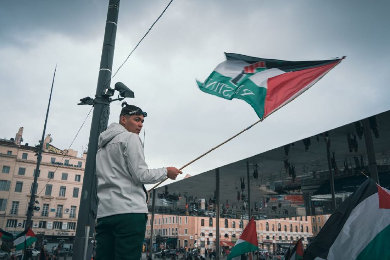 Urgence Palestine Marseille (UPM)