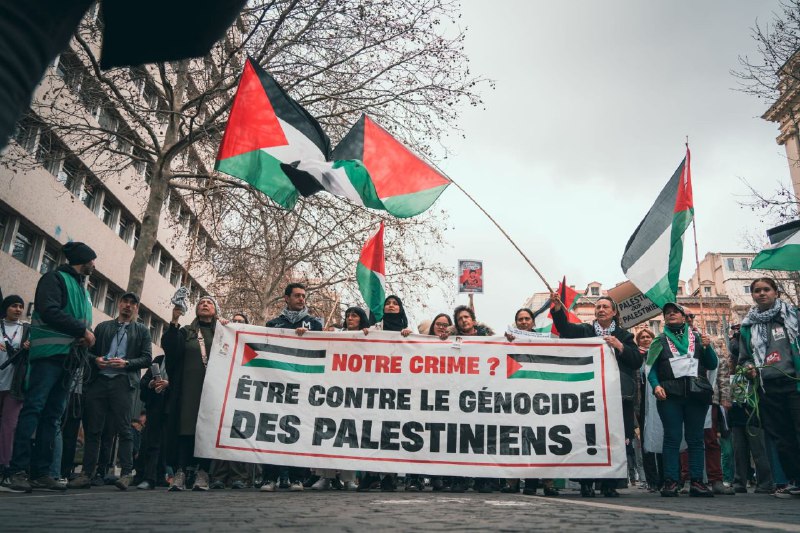 Urgence Palestine Marseille (UPM)