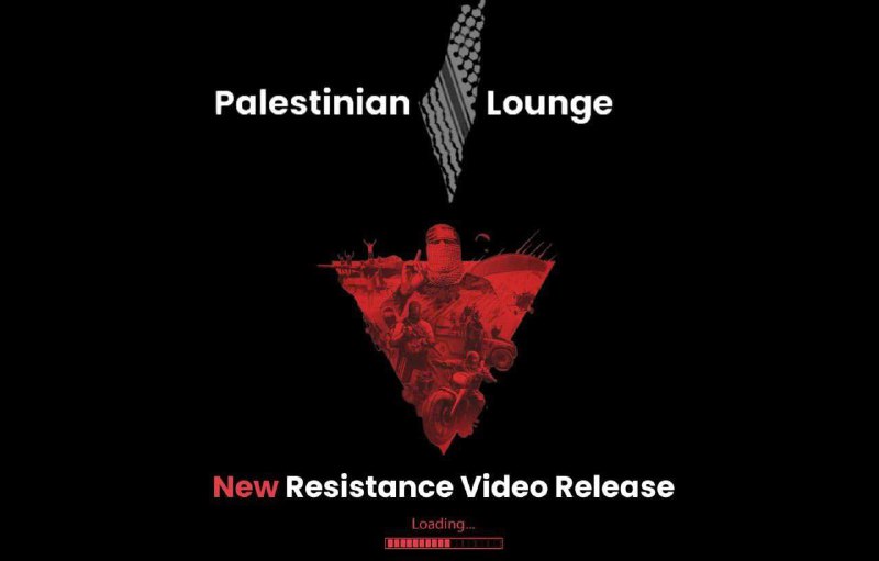 Palestinian Lounge 🇵🇸🔻