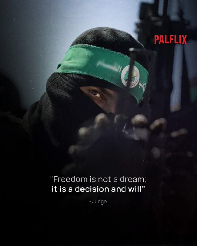 Palflix