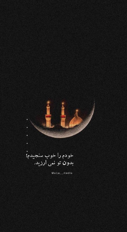 [#استوری](?q=%23%D8%A7%D8%B3%D8%AA%D9%88%D8%B1%DB%8C)