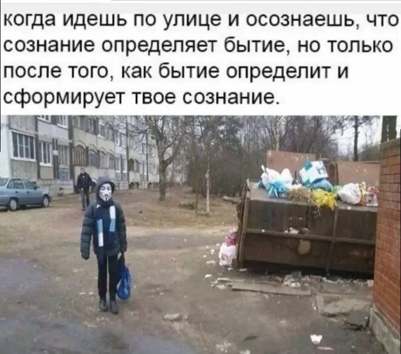 ПАНЧИКИ🕷️