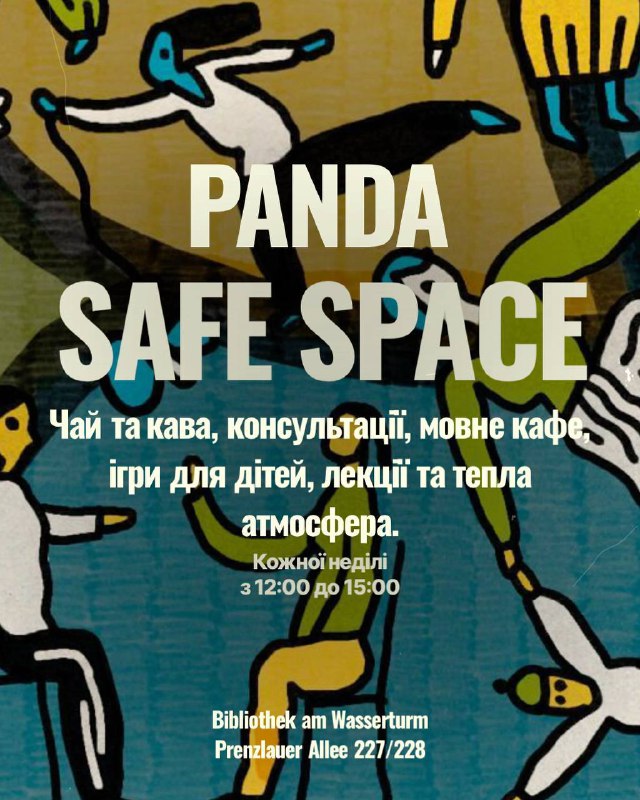 PANDA Safe Space