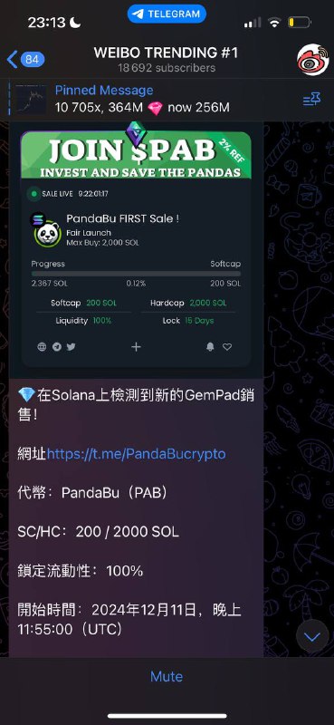 ***?***China whales are coming on $PAB …