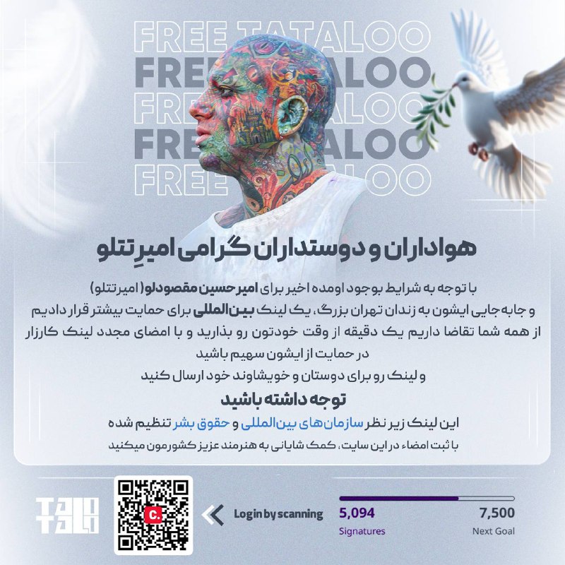 بچه ها تا میتونید این لینک …