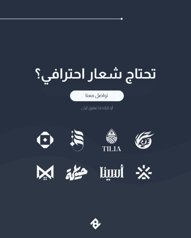 Pandaify - باندافاي