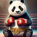 ***🐼*** JOIN PANDA AIRDROP