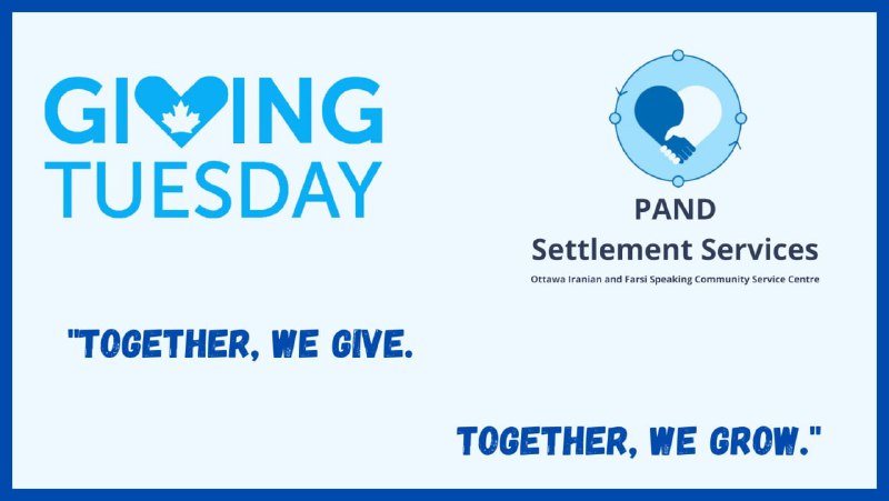 **This Giving Tuesday, Make a Difference!**