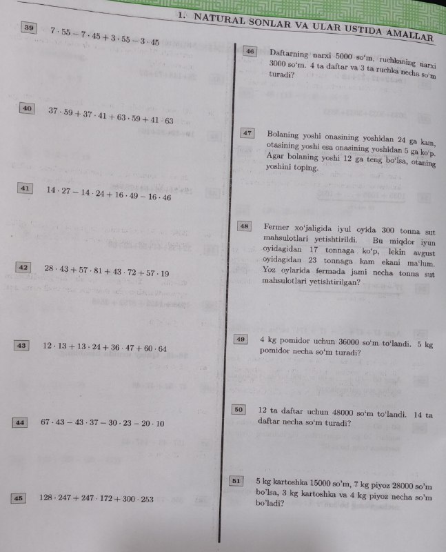 Matematika ustoz | Panji Soatov