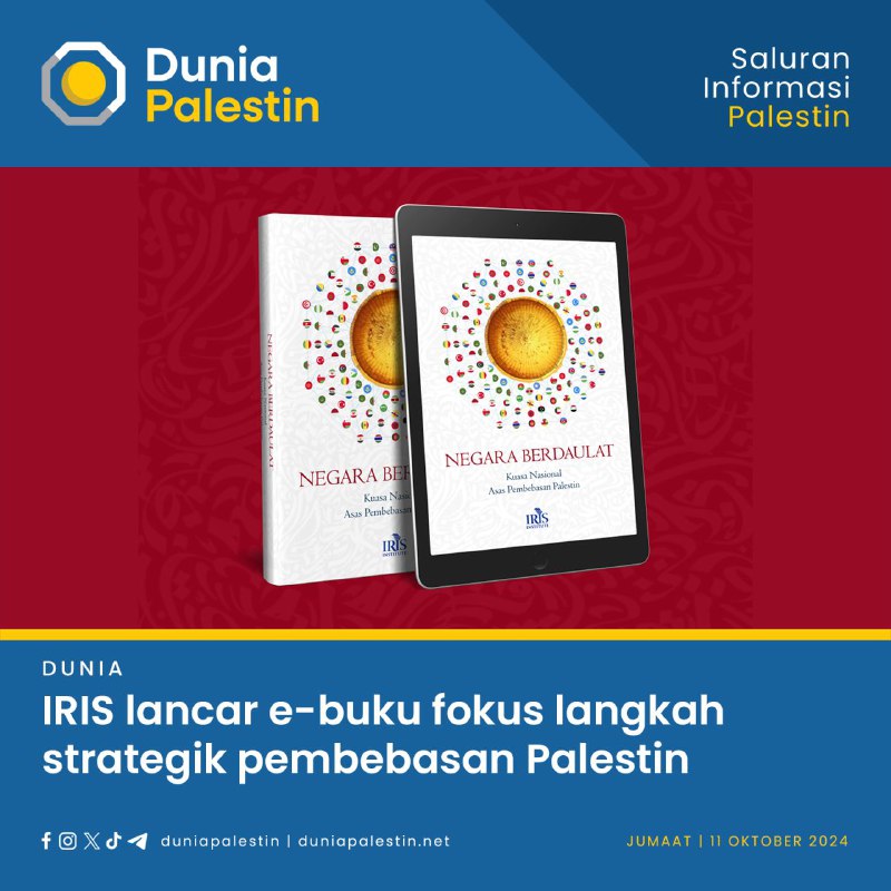 Sempena ulang tahun Taufan Al-Aqsa, IRIS …