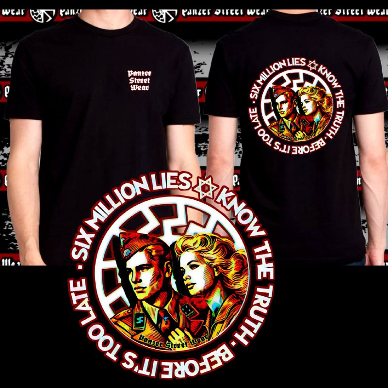 Panzer Street Wear