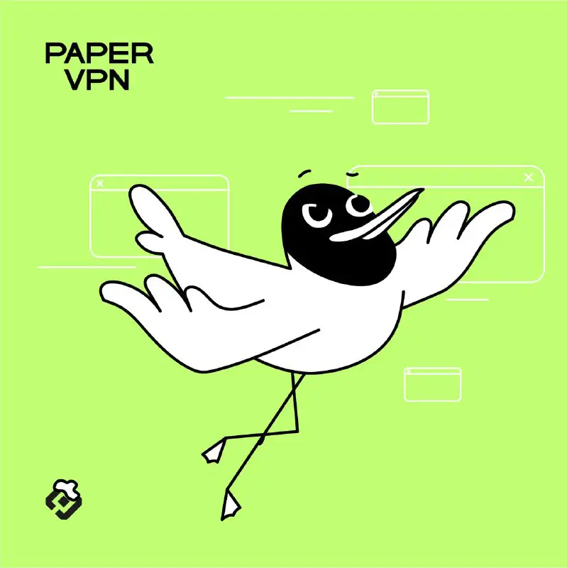 *****🕊️*** Paper VPN — назло всем …