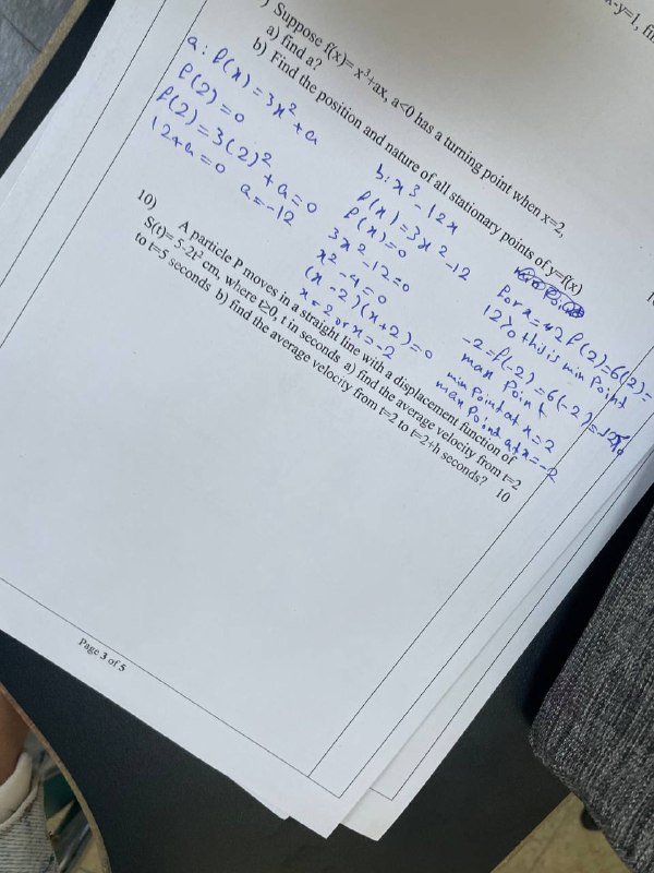 ???? ?????