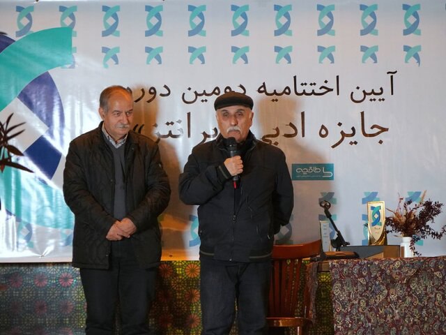 انتشار گزارش دومین اختتامیه جایزه «پرانتز» …