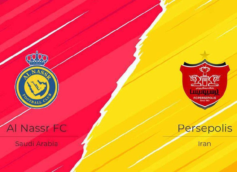 ***🔴*****پرسپولیس – النصر در ورزشگاه آزادی**