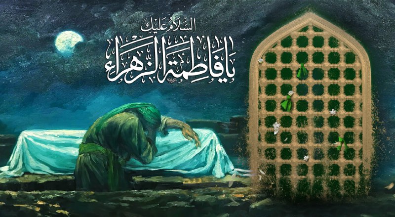 ***✅*** نمونه پرچم