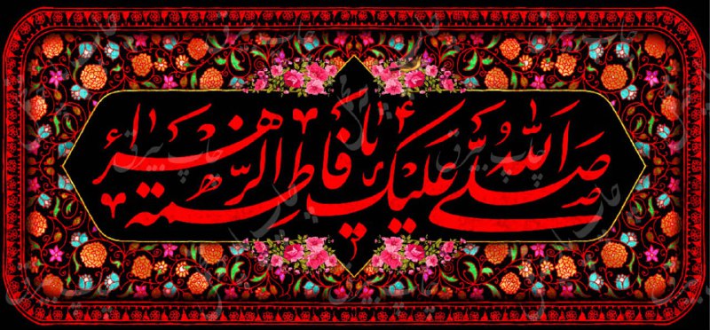 ***✅*** نمونه پرچم