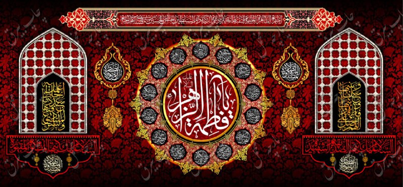 ***✅*** نمونه پرچم