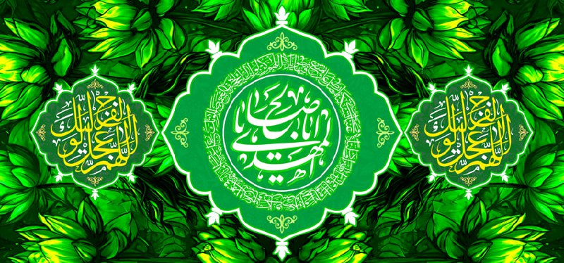 ***✅*** نمونه پرچم
