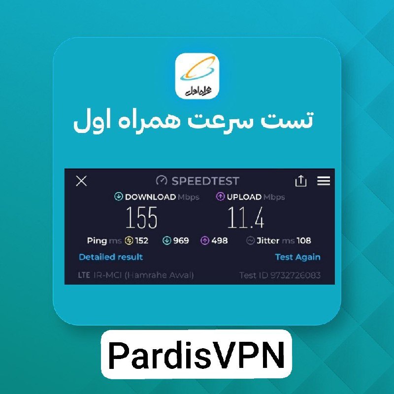 *****🫥***** [**#تست\_سرعت**](?q=%23%D8%AA%D8%B3%D8%AA_%D8%B3%D8%B1%D8%B9%D8%AA)