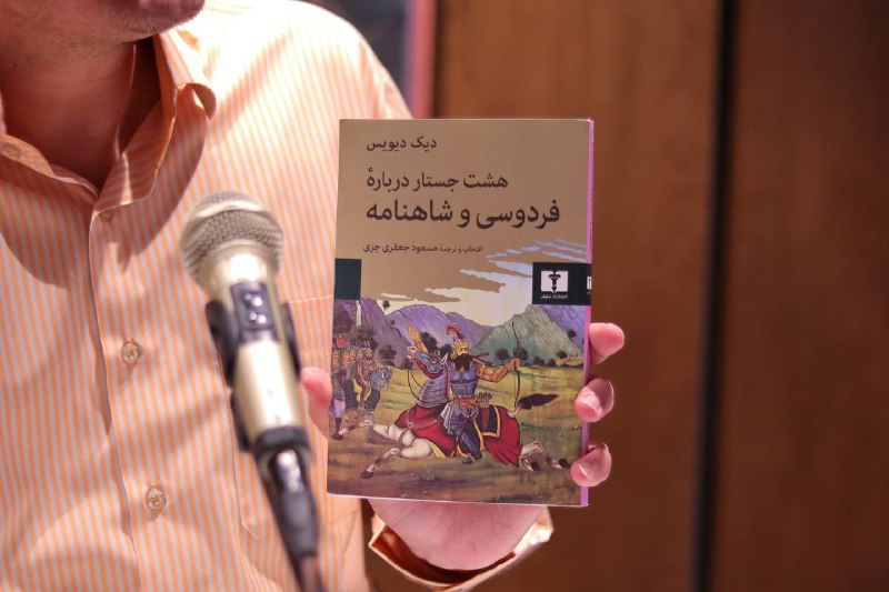 ? رسانه پردیس‌کتاب
