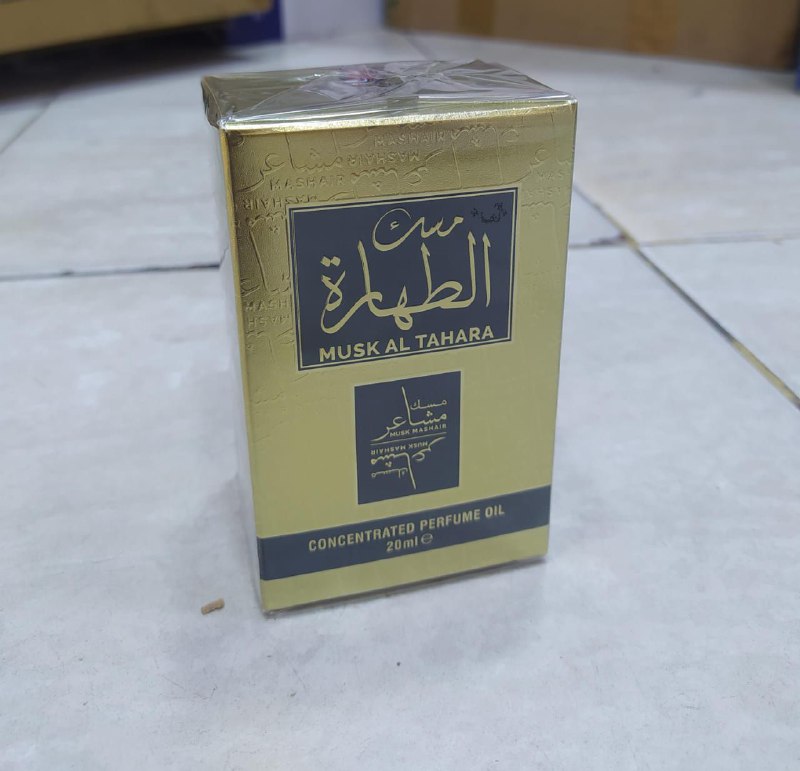 Parfum / Tester engros البيع بالجملة