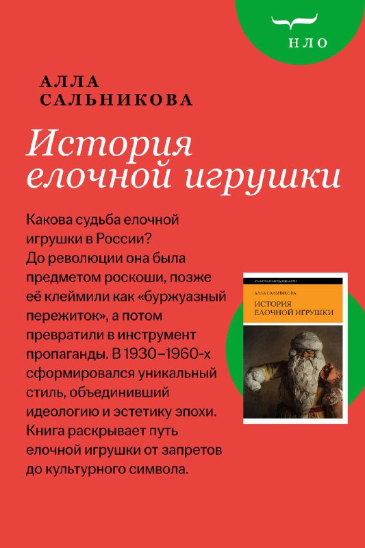 Книжный магазин Пархоменко