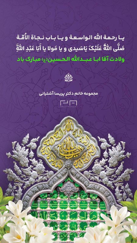تغییر با لذت (باشگاه گلدن تایمی …