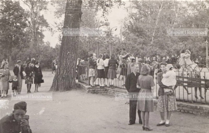 Подольск, лето 1949 г., воскресный вечер …