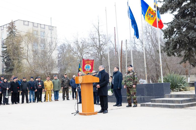 Parlamentul Republicii Moldova