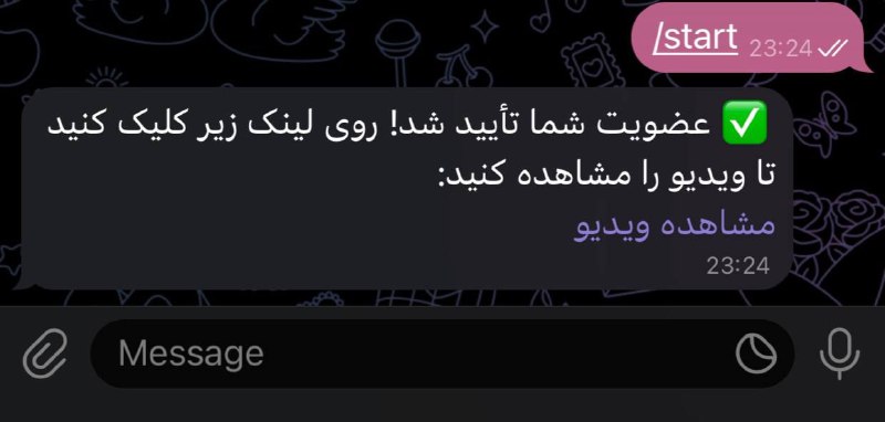 ***📂*** **فروش (سورس) و دریافت نمایندگی …