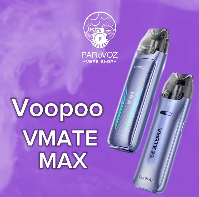 **VOOPOO Vmate Max ***🔥*****