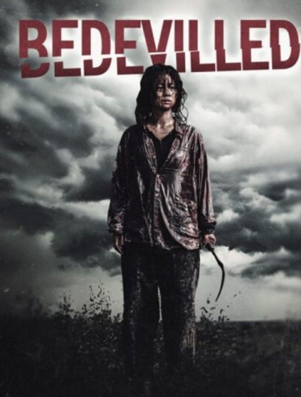 فیلم Bedevilled