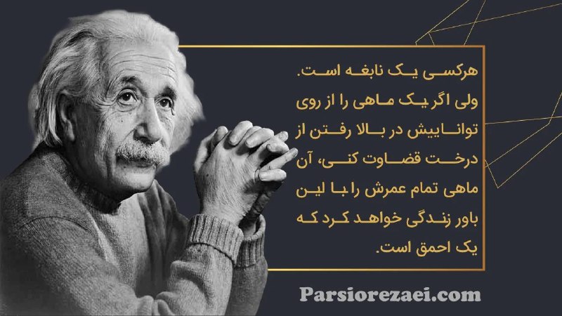 چقدر ترسناک ***😨***