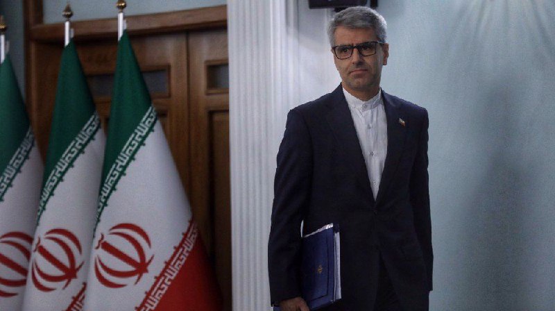 **Außenministerium: Anti-Iran-Resolution in der UN-Vollversammlung politisch …