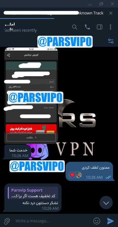 خرید و رضایت مشتریان