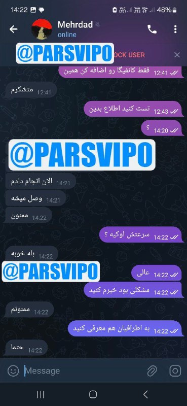 [#رضایت\_مشتری](?q=%23%D8%B1%D8%B6%D8%A7%DB%8C%D8%AA_%D9%85%D8%B4%D8%AA%D8%B1%DB%8C)