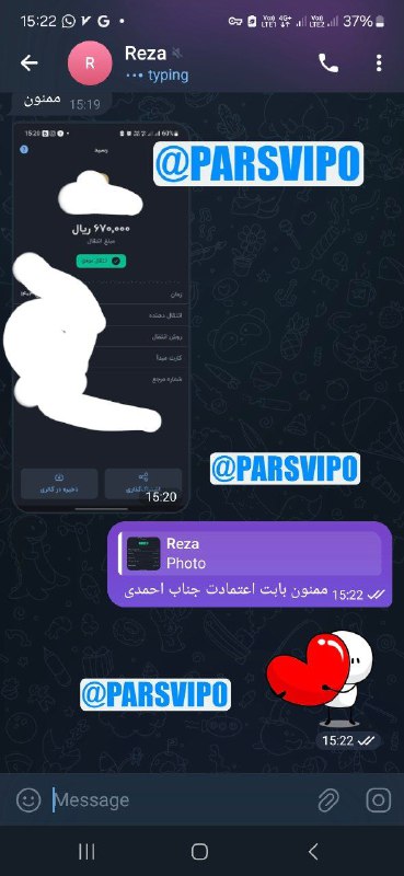 [#رضایت\_مشتری](?q=%23%D8%B1%D8%B6%D8%A7%DB%8C%D8%AA_%D9%85%D8%B4%D8%AA%D8%B1%DB%8C)